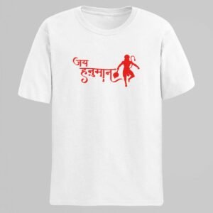 Jai Hanuman T-Shirt